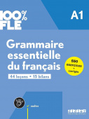 Grammaire essentielle du francais niv. A1 - livre + didierfle.app купить