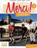 Merci! College 3 (A2) Livre de l'eleve + Cahier d'activites + DVD купить