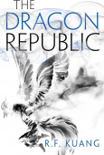 Dragon Republic (book 2) купить