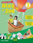 Alex et Zoe 3 PLUS - Livre de l'élève + CD купить