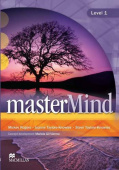 Open Mind: Mastermind Level 1 Student's Book & Webcode купить