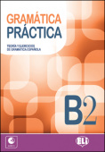 Gramatica practica B2 Libro de actividades + CD Audio купить