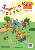 Sammy and Kite Activity Book купить