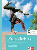 Kurs DaF A2 Kurs- und Übungsbuch - Hybrid купить