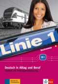 Linie 1 Schweiz B1 Testheft mit Audio-CD купить