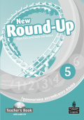 New Round Up (Russian Edition) 5 Teacher's Book with CD купить