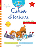 Cahier d'écriture avec Sami et Julie - (6-8 ans) купить