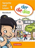Der die das - Erstlesen 1. Schuljahr - Basisbuch Sprache und Lesen купить
