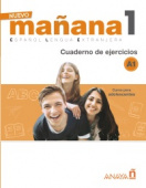 Nuevo Manana 1 Cuaderno de Ejercicios купить