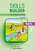 Skills Builder For Young Learners Flyers 1 Student's Book (with Digibooks Application) купить