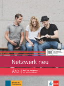 Netzwerk neu A1.1 Kurs- und Übungsbuch mit Audios und Videos online купить