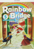 Rainbow Bridge 5 Students Book and Workbook купить