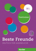 Beste Freunde B1 Kopiervorlage Testtrainer mit Audio-CD купить