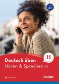 Deutsch üben. Hören & Sprechen A1 Buch mit Audios online купить