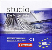 studio d C1 Audio-CDs купить