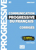 Communication progressive du français 2ème édition Débutant - Corrigés купить