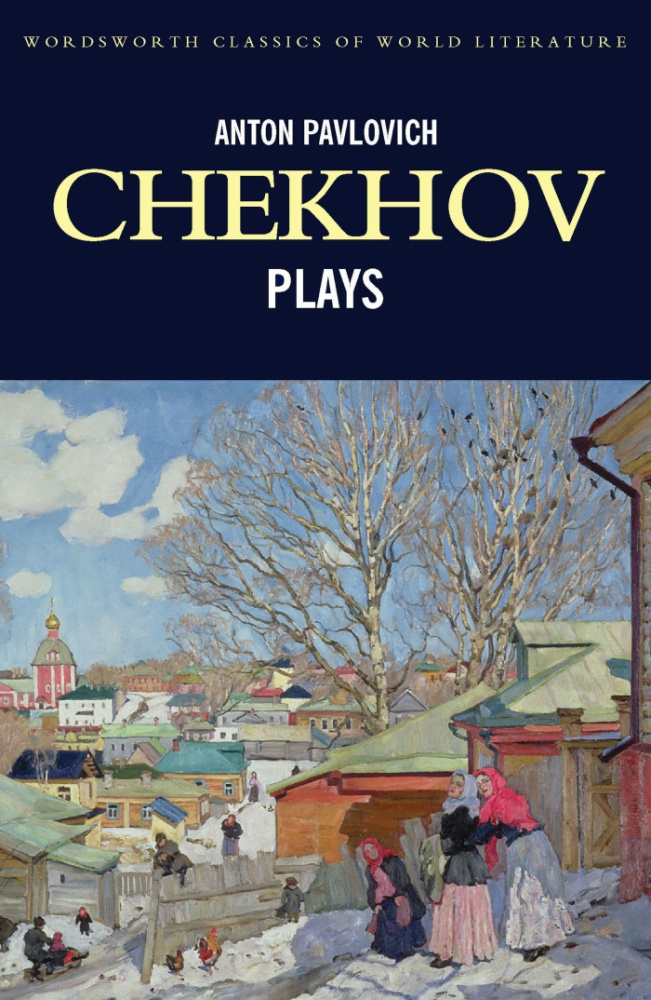 Chekhov A. Chekhov's Plays купить