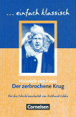 Einfach klassisch: Der zerbrochne Krug купить