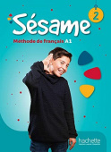 Sesame 2 - Livre de l'eleve купить