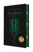 Harry Potter and the Philosopher's Stone (Slytherin Edition) - Hardback купить