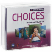 Choices Russia Intermediate Class CD's (6) (Лицензия) купить