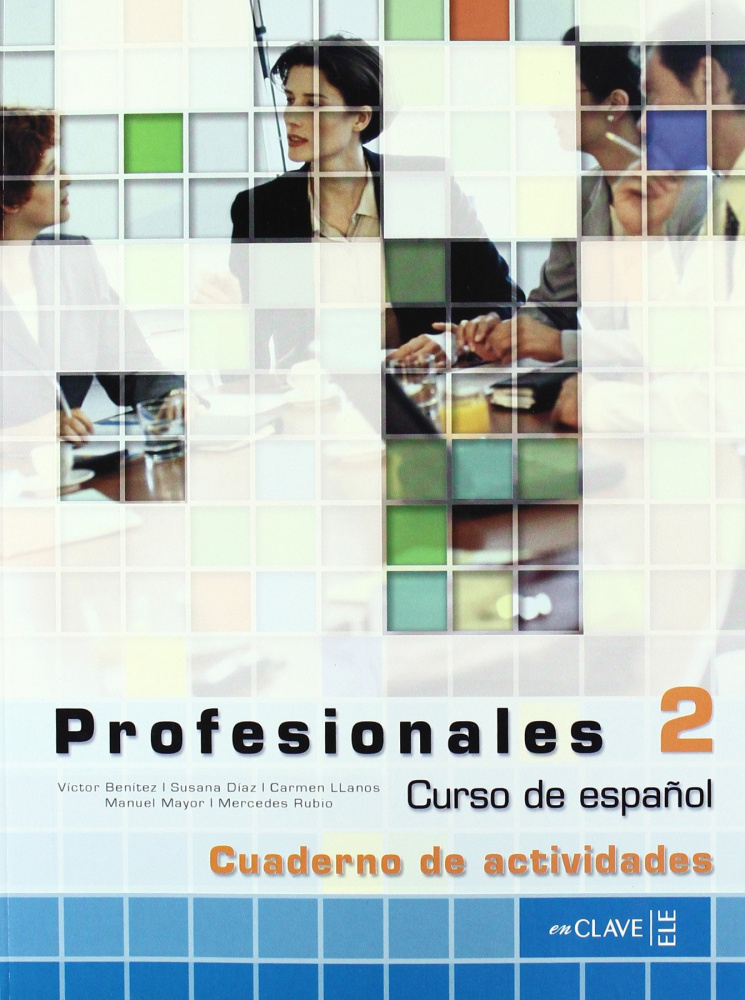 Profesionales 2 Cuaderno de actividades купить