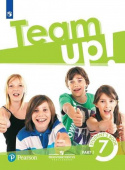 Английский язык. 7 класс. "Team up - Вместе". Учебник. В 2-х частях купить