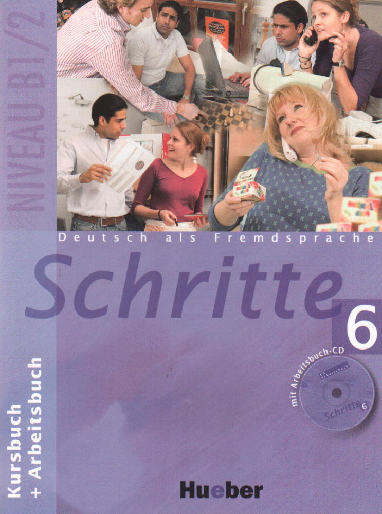 Schritte 6 Kursbuch + Arbeitsbuch mit Audio-CD zum Arbeitsbuch купить
