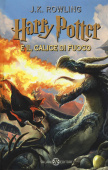 Rowling J. K. Harry Potter 04 e il calice di fuoco купить
