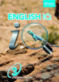 English IQ 3: Student's book + eBook купить