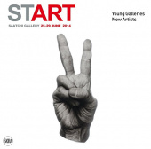 Start: Young Galleries New Artists купить
