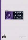Language Leader Advanced Workbook with key (+ Audio CD) купить