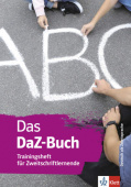 Das DaZ-Buch Trainingsheft für Zweitschriftlernende купить