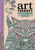 Art Therapy Colouring Book купить