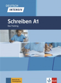 Deutsch intensiv Schreiben A1 Buch купить