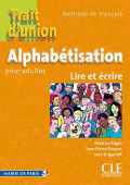 Trait d'union  Cahier d'exercices "Alphabétisation pour adlutes" купить