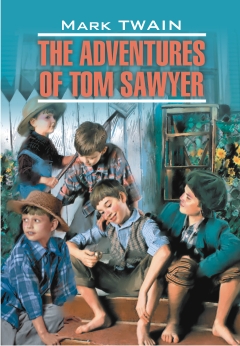 Твен М. Приключения Тома Сойера купить