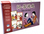 Wen-Da Youxi. Questions and Answers in Chinese (A2-B1) купить