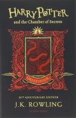Harry Potter and the Chamber of Secrets (Gryffindor Edition) - Paperback купить