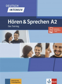 Deutsch intensiv Hören und Sprechen A2 Buch + Onlineangebot купить