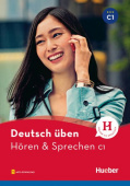 Deutsch üben. Hören & Sprechen C1 Buch mit Audios online купить