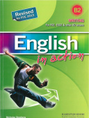 English in Action : Writing : B2 : for FCE, ECCE & other B2 Exams : Teacher's Book купить