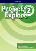Project Explore 2 Teacher's Pack купить