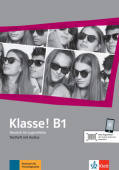 Klasse! B1 Testheft mit Audios купить