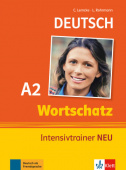 Deutsch Wortschatz A2 - Intensivtrainer NEU купить