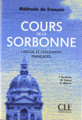 Cours de la Sorbonne Langue Et Civilisation Francaises купить