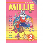 “Милли” / “Millie” Учебник для 2 класса (ФГОС) купить