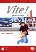 Vite! 4 Livre de l'eleve купить