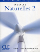 Sciences naturelles 2  Livre купить