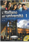 L'italiano all'universita 1 Libro e quaderno + Tracce audio, QR code купить
